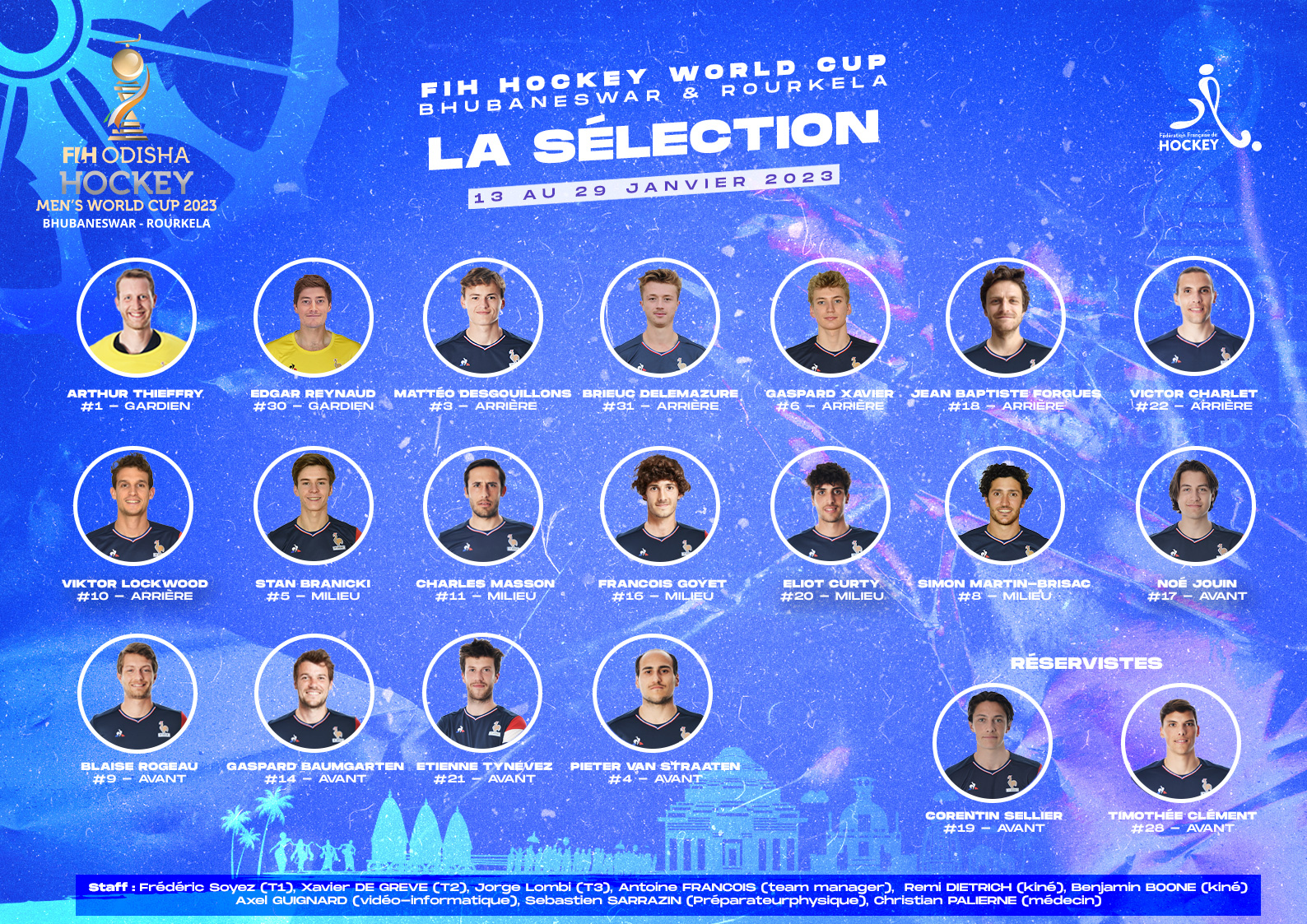 20221222 visuel selection HWC2023