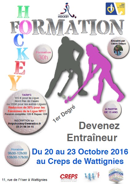 Formation DF1 Oct2016